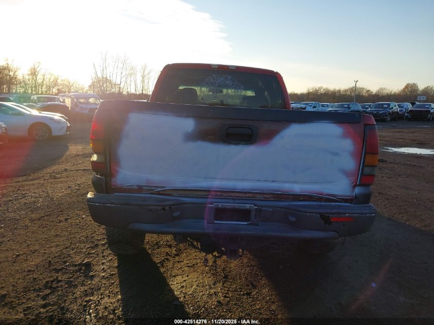 2005 GMC Sierra 1500 Sle VIN: 2GTEK19BX51357014 Lot: 42514276