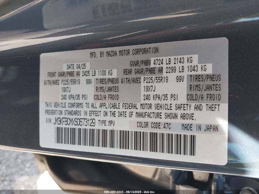 2025 Mazda CX-5 - JM3KFBCMXS0673129