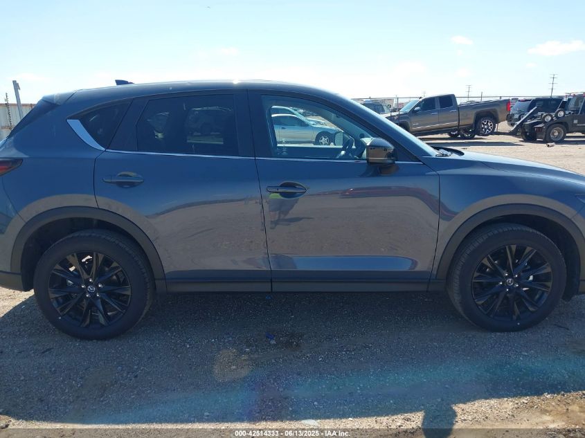 2025 Mazda CX-5 - JM3KFBCMXS0673129