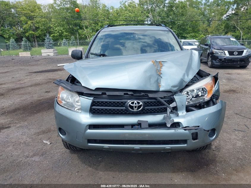 2008 Toyota Rav4 VIN: JTMBD33V786063899 Lot: 42515777