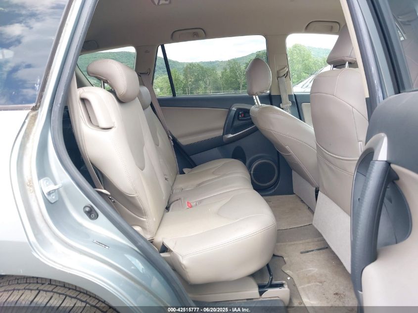 2008 Toyota Rav4 VIN: JTMBD33V786063899 Lot: 42515777