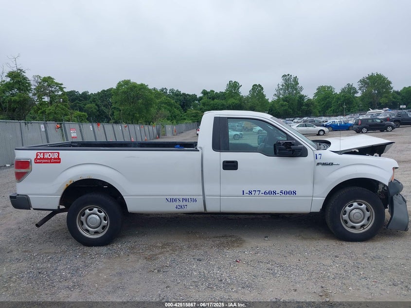 2014 FORD F-150 VIN: 1FTMF1CMXEKE59536