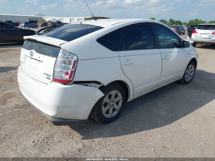 2008 TOYOTA PRIUS VIN: JTDKB20UX83340655