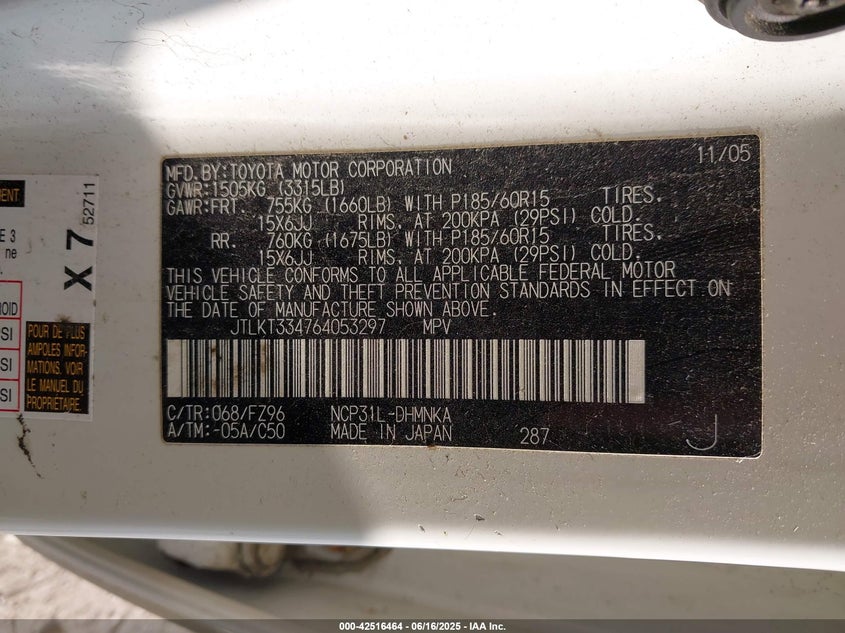 2006 SCION XB VIN: JTLKT334764053297