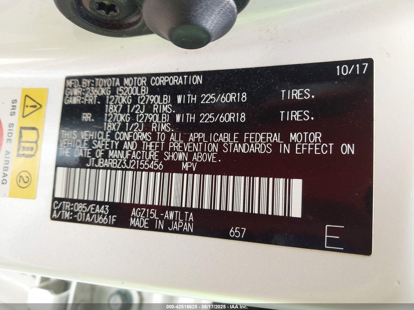 2018 LEXUS NX 300 VIN: JTJBARBZ3J2155456