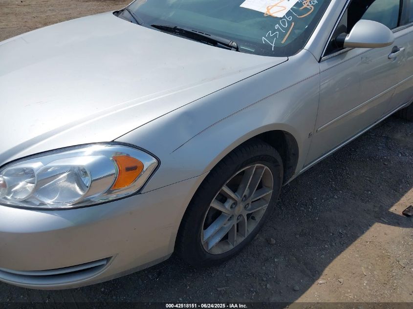 2006 Chevrolet Impala Ls VIN: 2G1WB58K269139061 Lot: 42518151