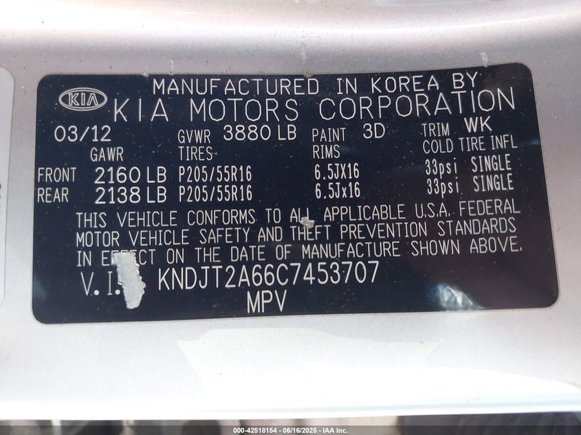 2012 KIA SOUL VIN: KNDJT2A66C7453707