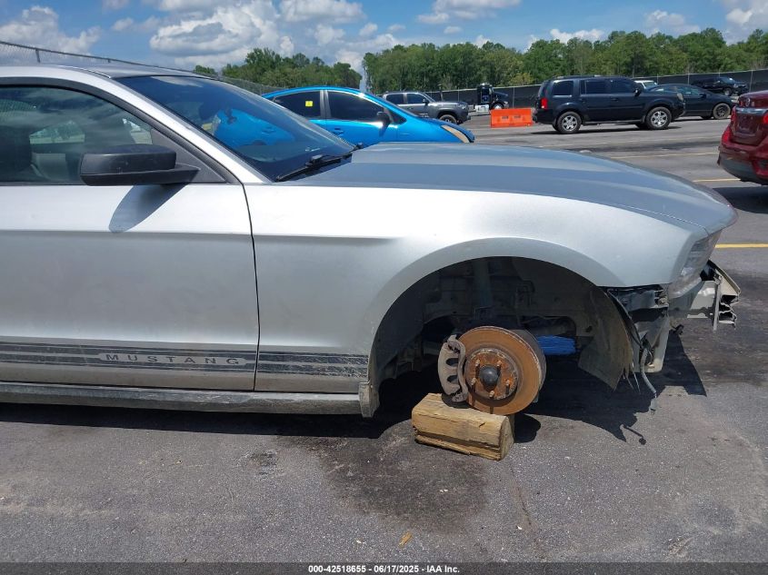 2010 Ford Mustang V6/V6 Premium VIN: 1ZVBP8AN4A5147985 Lot: 42518655