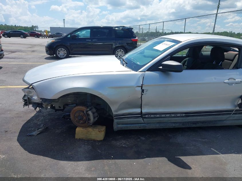2010 Ford Mustang V6/V6 Premium VIN: 1ZVBP8AN4A5147985 Lot: 42518655