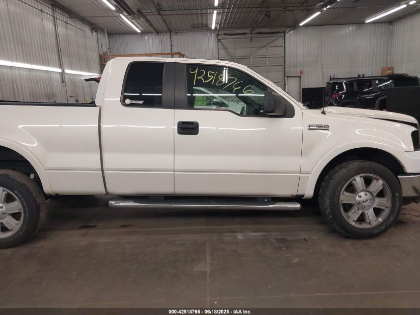 2007 Ford F150 Fx4/Lariat/Xl/Xlt VIN: 1FTPX14V67FB79903 Lot: 42518766