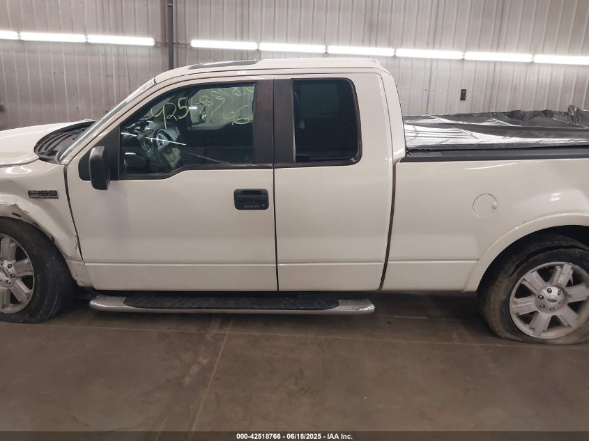 2007 Ford F150 Fx4/Lariat/Xl/Xlt VIN: 1FTPX14V67FB79903 Lot: 42518766