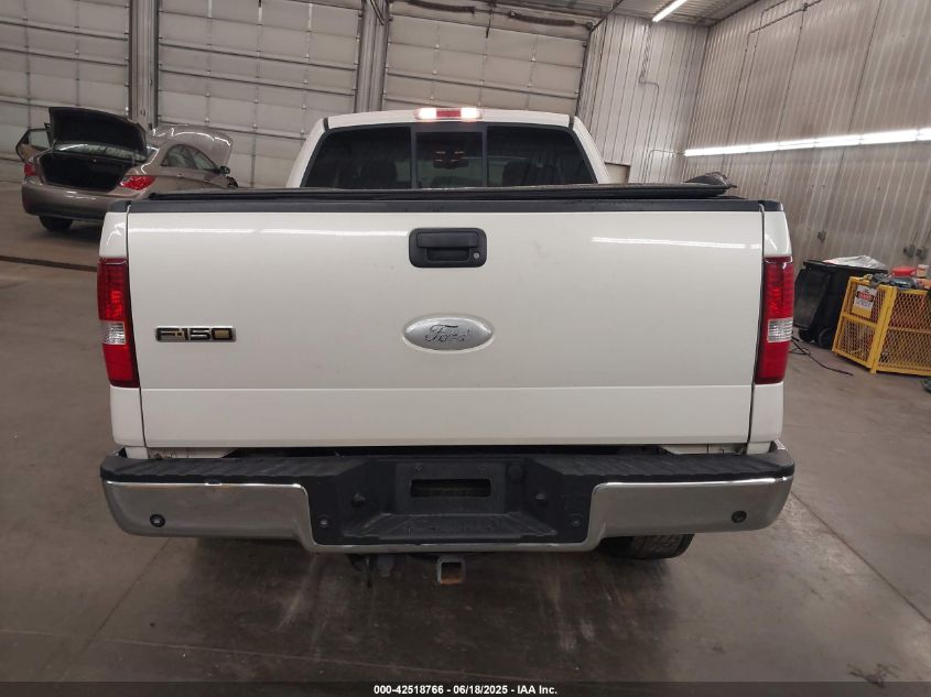 2007 Ford F150 Fx4/Lariat/Xl/Xlt VIN: 1FTPX14V67FB79903 Lot: 42518766