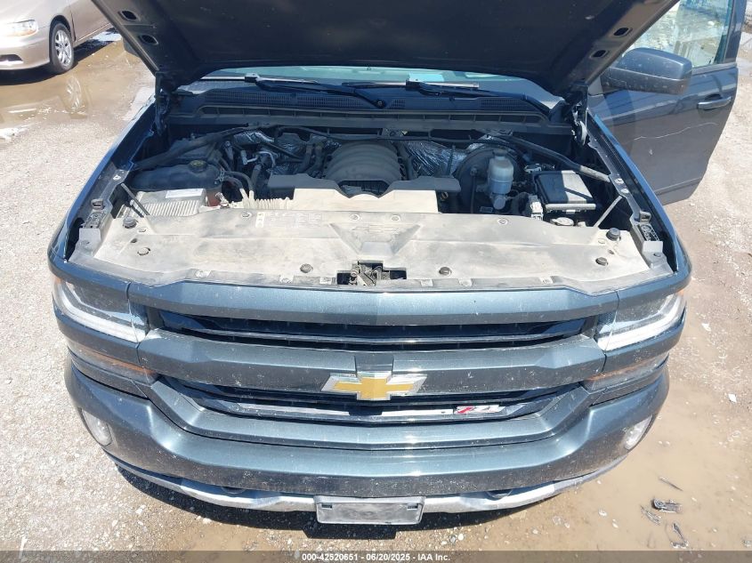 2018 Chevrolet Silverado 1500 - 2GCVKREC4J1108733