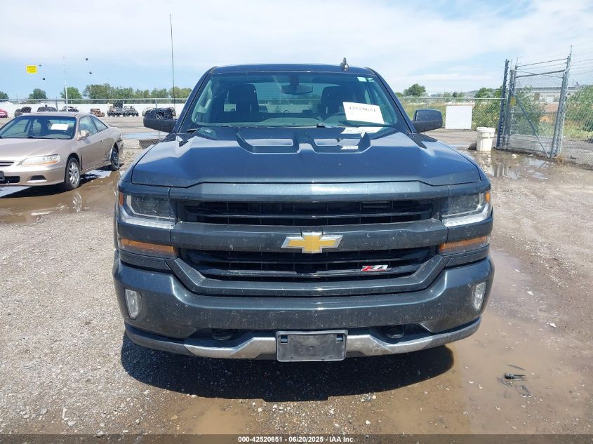 2018 Chevrolet Silverado 1500 - 2GCVKREC4J1108733