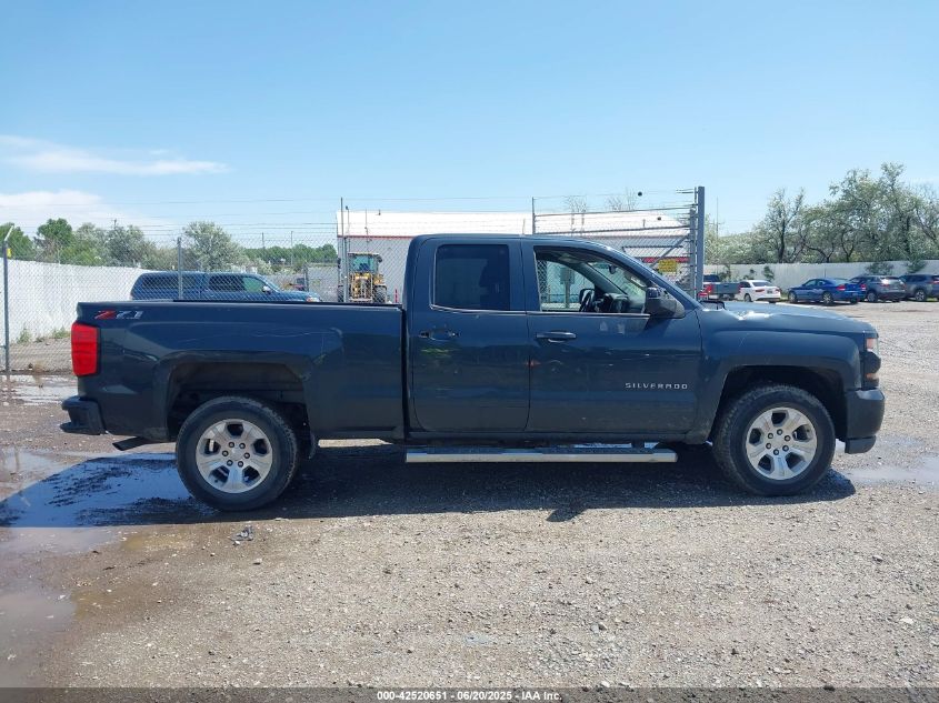 2018 Chevrolet Silverado 1500 - 2GCVKREC4J1108733