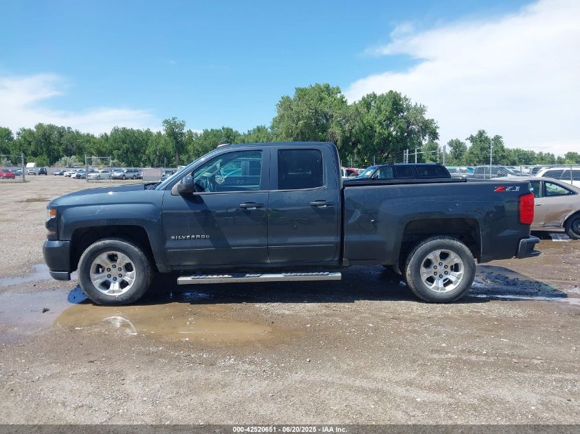 2018 Chevrolet Silverado 1500 - 2GCVKREC4J1108733