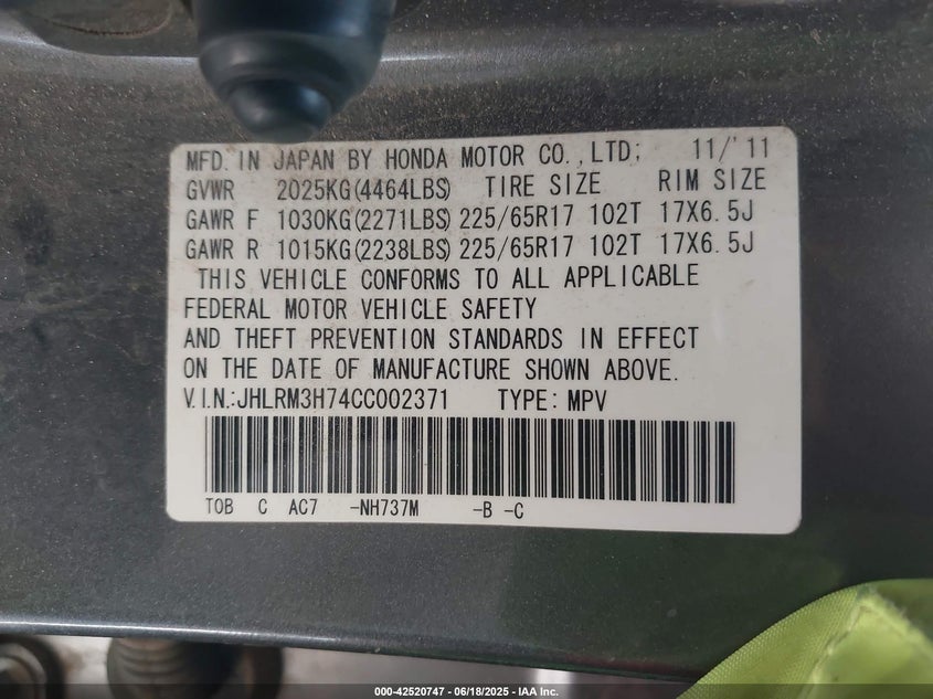 2012 HONDA CR-V VIN: JHLRM3H74CC002371