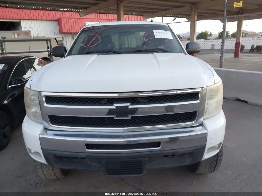 2011 Chevrolet Silverado 1500 Lt VIN: 1GCRCSE06BZ368894 Lot: 43380018