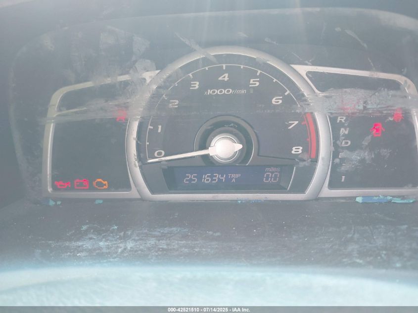 2007 Honda Civic Cpe Ex VIN: 2HGFG11867H536751 Lot: 42521510