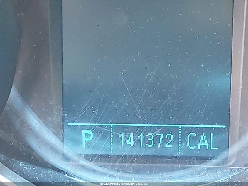 2011 Chevrolet Cruze 1Lt VIN: 1G1PF5S97B7195832 Lot: 42521934