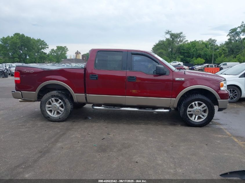 2005 Ford F-150 Fx4/Lariat/Xlt VIN: 1FTPW145X5KD80873 Lot: 42522342