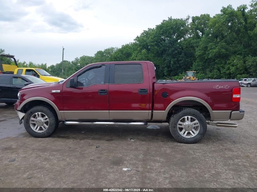2005 Ford F-150 Fx4/Lariat/Xlt VIN: 1FTPW145X5KD80873 Lot: 42522342