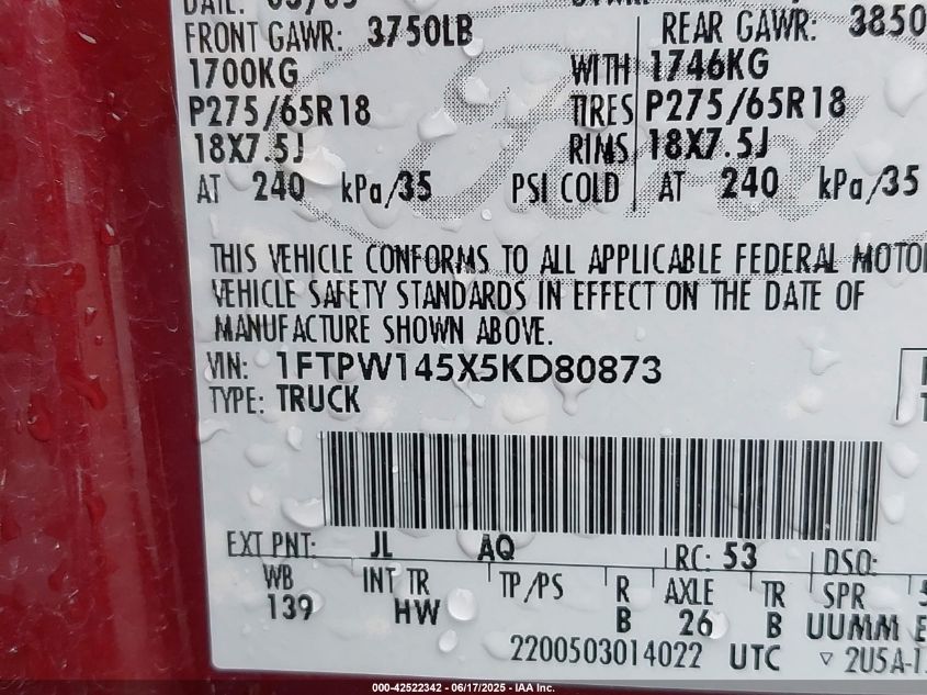 2005 Ford F-150 Fx4/Lariat/Xlt VIN: 1FTPW145X5KD80873 Lot: 42522342