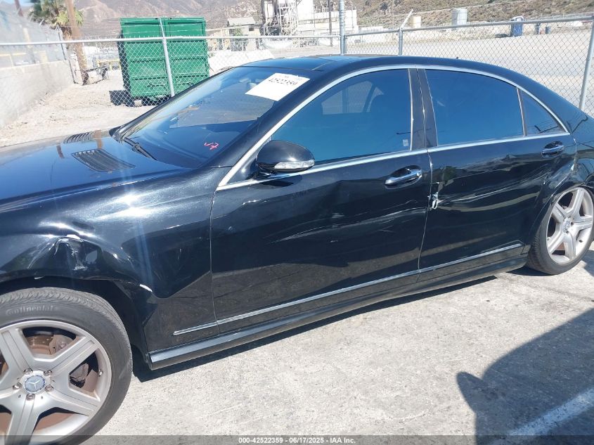 2007 Mercedes-Benz S 550 VIN: WDDNG71XX7A104267 Lot: 42522359