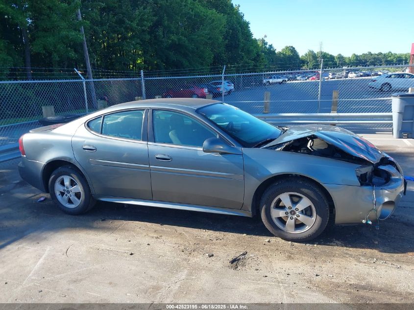 2005 Pontiac Grand Prix VIN: 2G2WP522151294994 Lot: 42523195