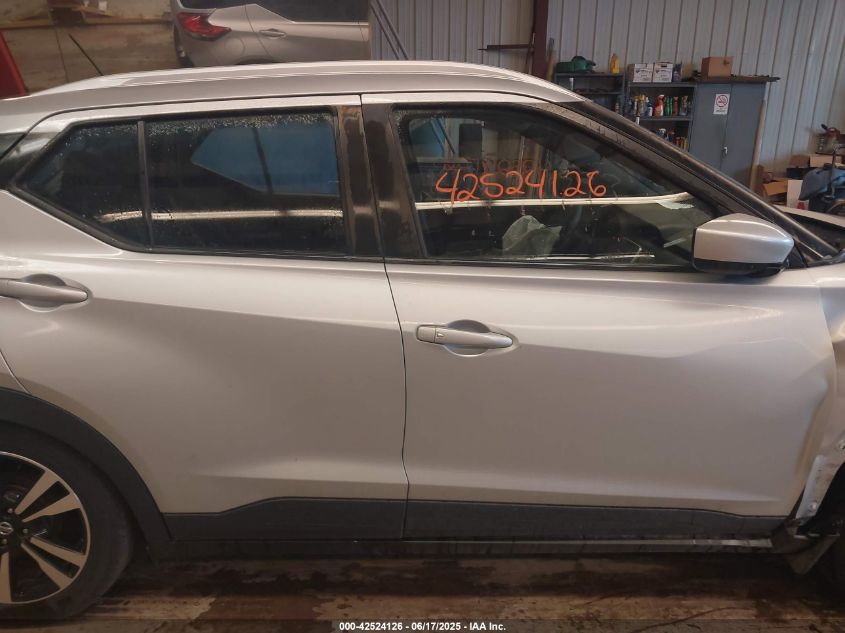 2019 Nissan Kicks Sv VIN: 3N1CP5CU7KL514313 Lot: 42524126