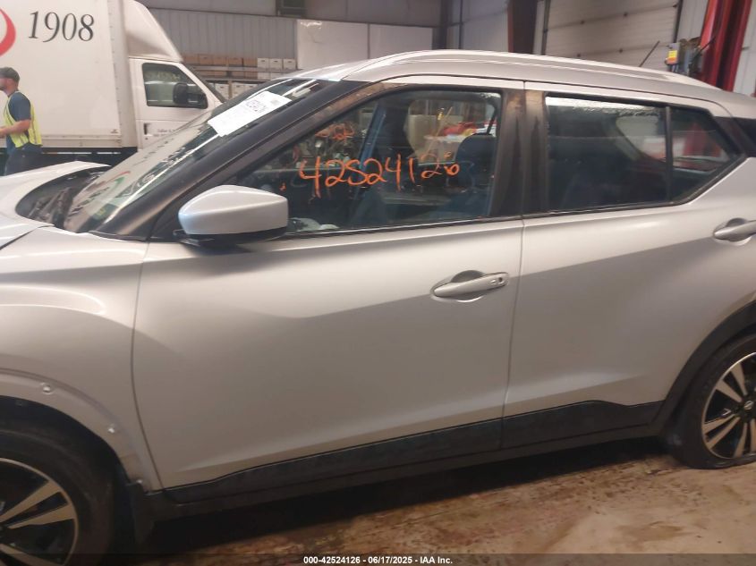 2019 Nissan Kicks Sv VIN: 3N1CP5CU7KL514313 Lot: 42524126