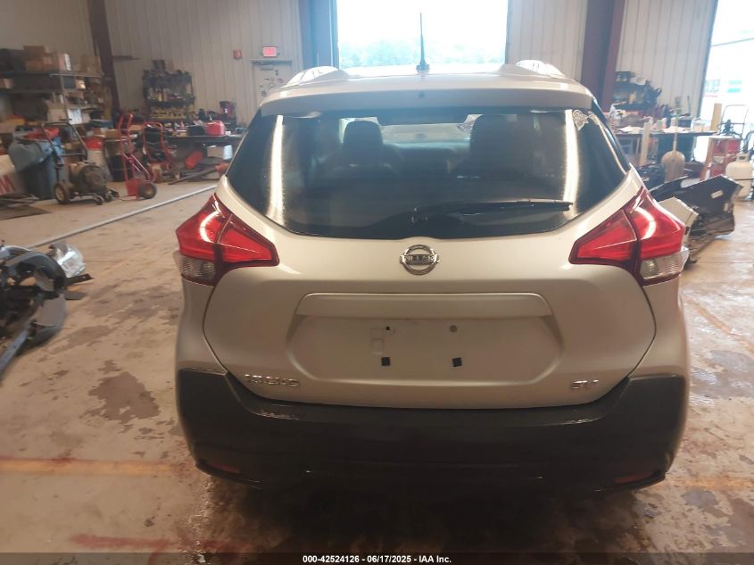 2019 Nissan Kicks Sv VIN: 3N1CP5CU7KL514313 Lot: 42524126