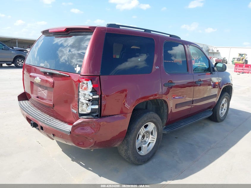 2008 CHEVROLET TAHOE VIN: 1GNFC13068R234256
