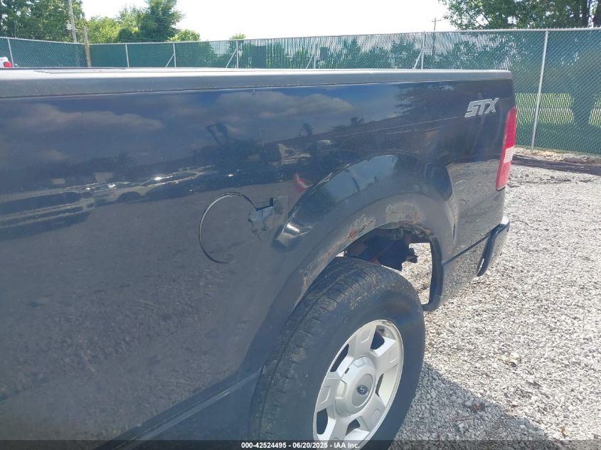 2004 Ford F-150 Stx/Xl/Xlt VIN: 1FTRX12W74NA46931 Lot: 42524495