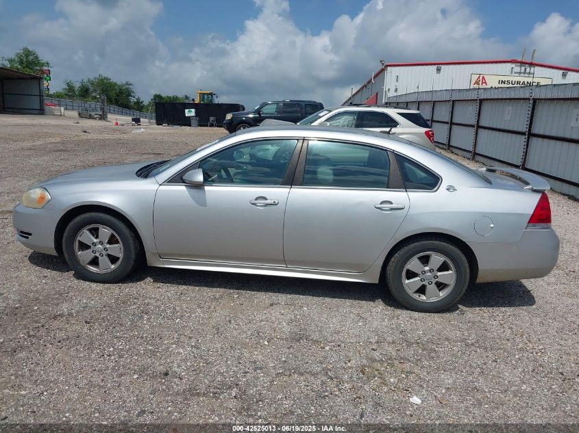 2009 Chevrolet Impala Lt VIN: 2G1WT57K091149279 Lot: 42525013