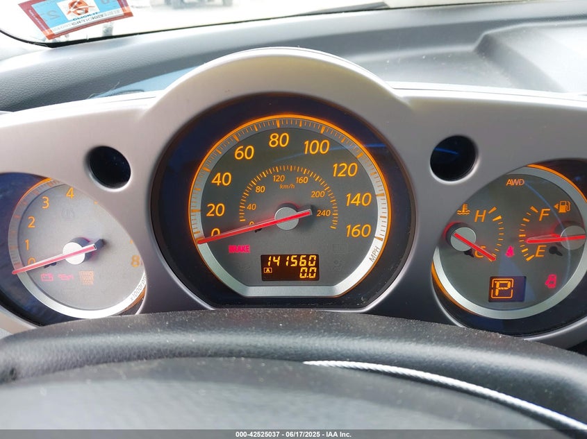 2007 Nissan Murano S VIN: JN8AZ08W07W604578 Lot: 42525037