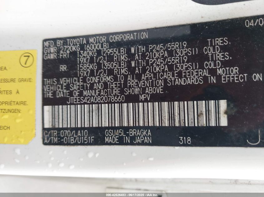 2008 Toyota Highlander Limited VIN: JTEES42A082078660 Lot: 42526483