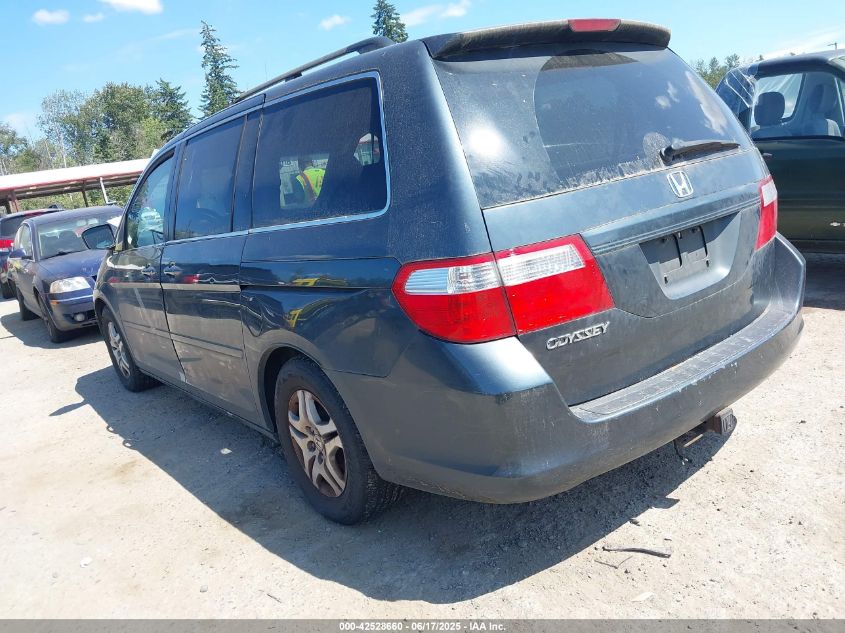 2006 Honda Odyssey Ex