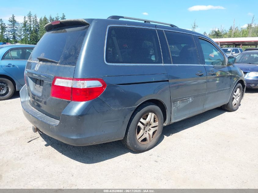 2006 Honda Odyssey Ex