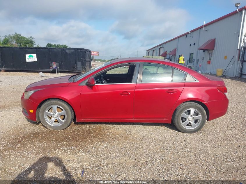 2011 Chevrolet Cruze VIN: 1G1PF5F94B7261771 Lot: 42528738