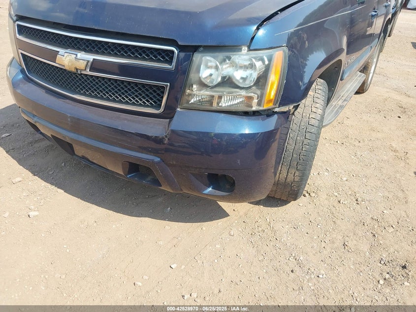2008 CHEVROLET TAHOE VIN: 1GNFC13J68R117219