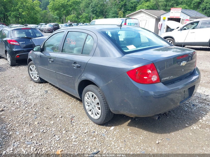 2009 CHEVROLET COBALT VIN: 1G1AS58H997182705