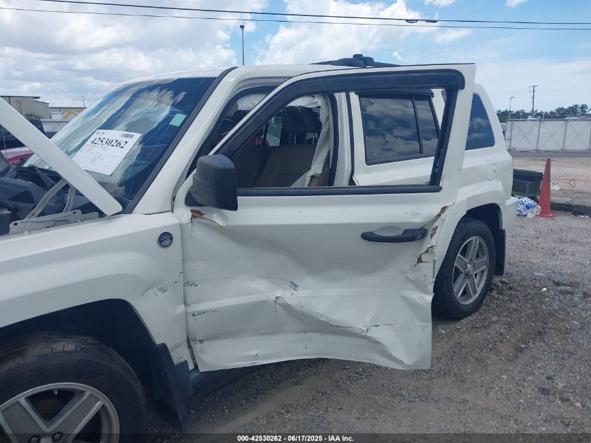 2008 Jeep Patriot Sport VIN: 1J8FF28W58D528448 Lot: 42530262