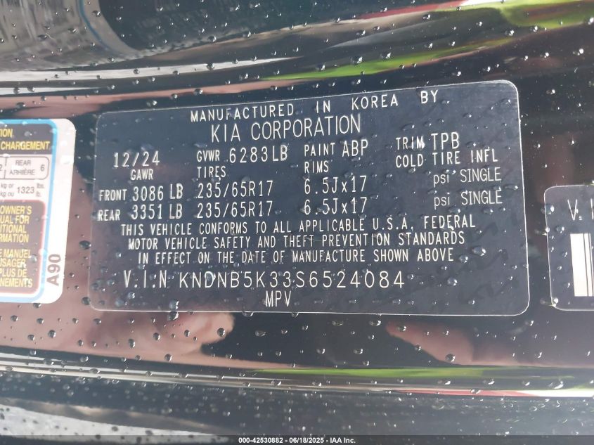 2025 Kia Carnival - KNDNB5K33S6524084