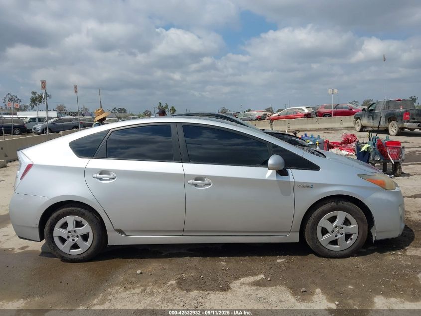 2010 Toyota Prius Iv VIN: JTDKN3DU9A5161119 Lot: 42532932