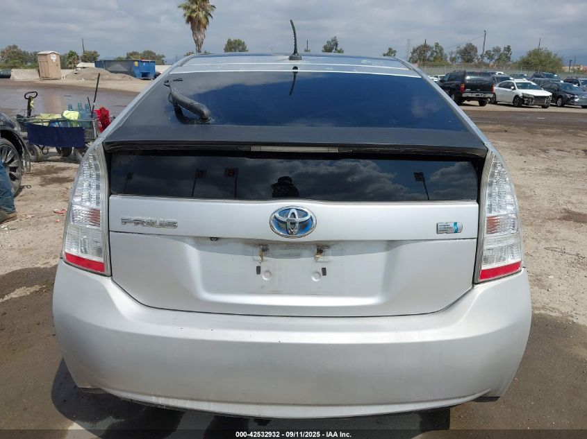 2010 Toyota Prius Iv VIN: JTDKN3DU9A5161119 Lot: 42532932