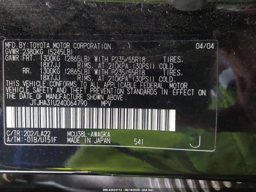 2004 Lexus Rx 330 VIN: JTJHA31U240064790 Lot: 42533112