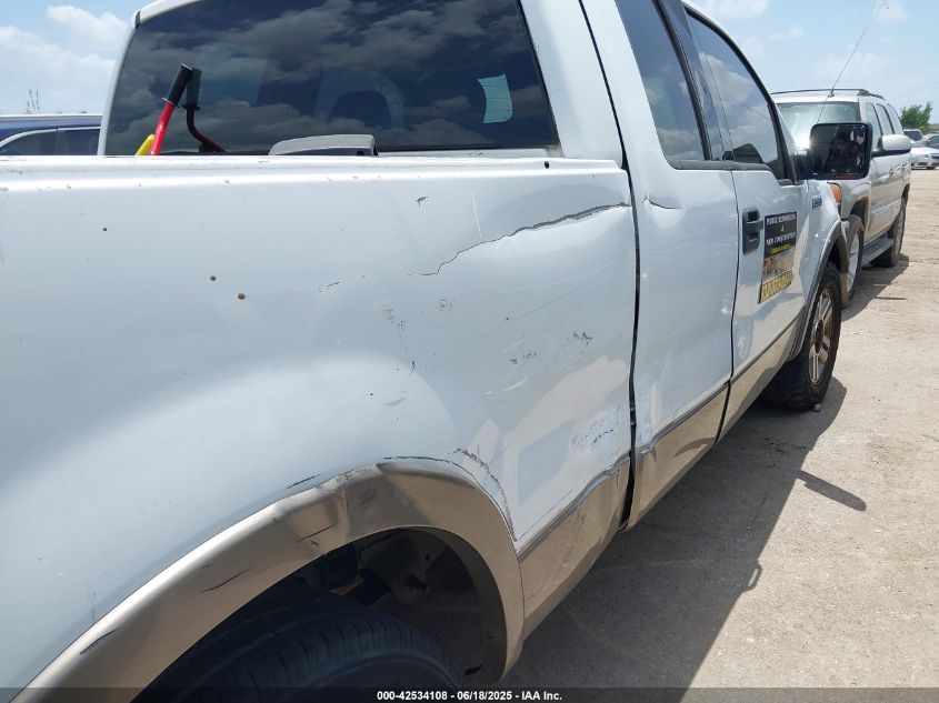 2004 Ford F-150 Lariat/Xl/Xlt VIN: 1FTPX12534NC71054 Lot: 42534108