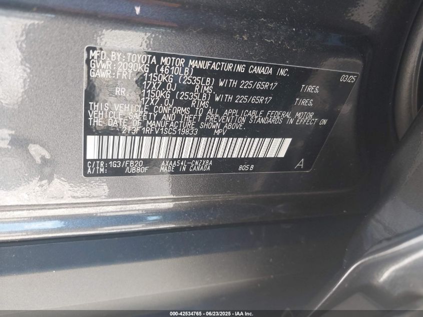 2025 Toyota RAV4 - 2T3F1RFV1SC519833