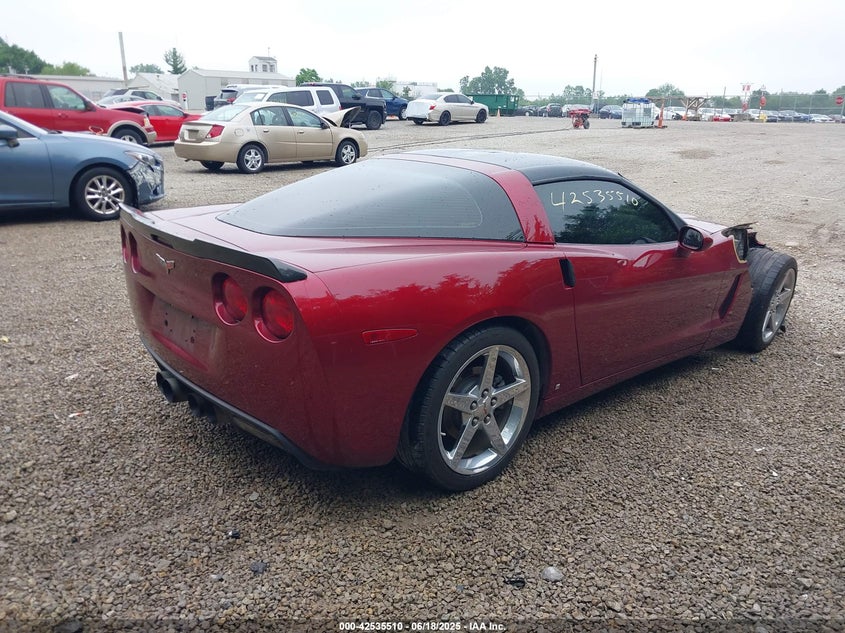 2007 CHEVROLET CORVETTE VIN: 1G1YY26U075120906